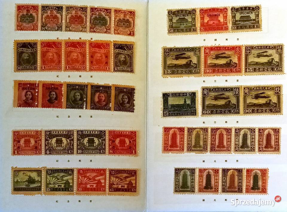zestaw znaczków chińskich Gliwice