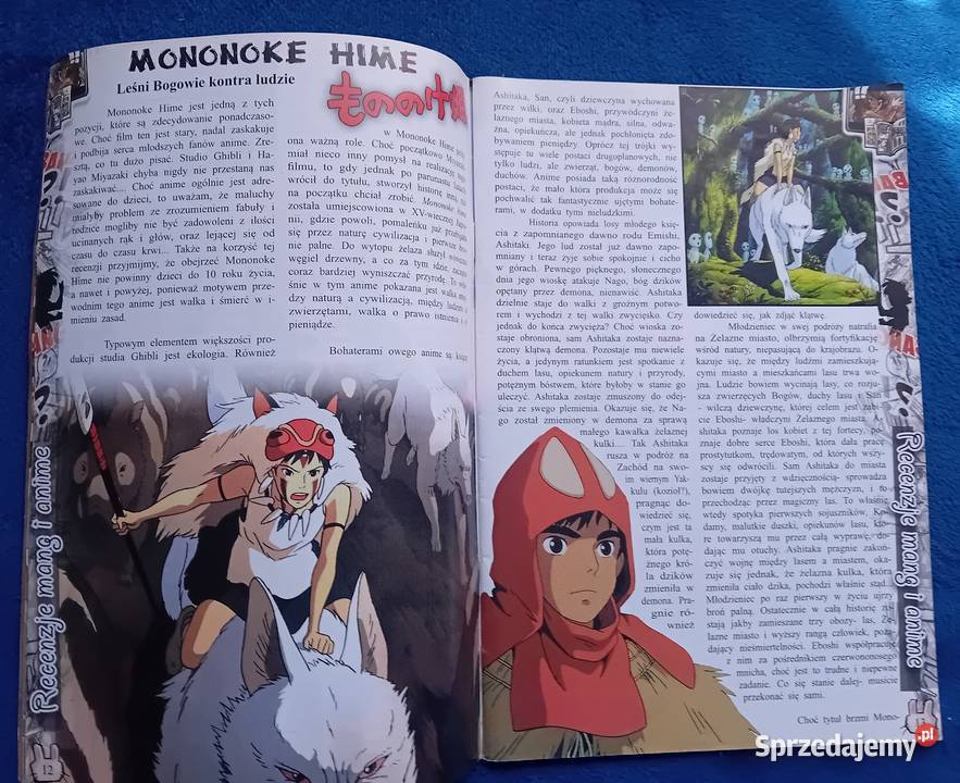 Kyaa magazyn o mandze i anime Numer 21 0506 2012 Pozostałe