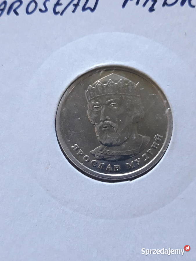 2 Hrywny Ukraina 2018 r Jarosław Mądry UNC
