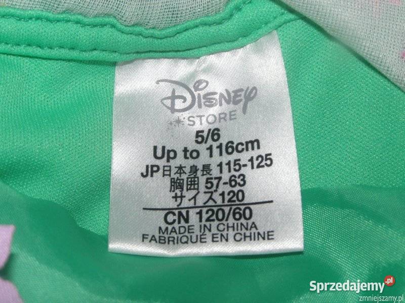 Strój kostium ELSA GORĄCZKA LODU KRAINA Frozen Sukienki i spódniczki Siedlce