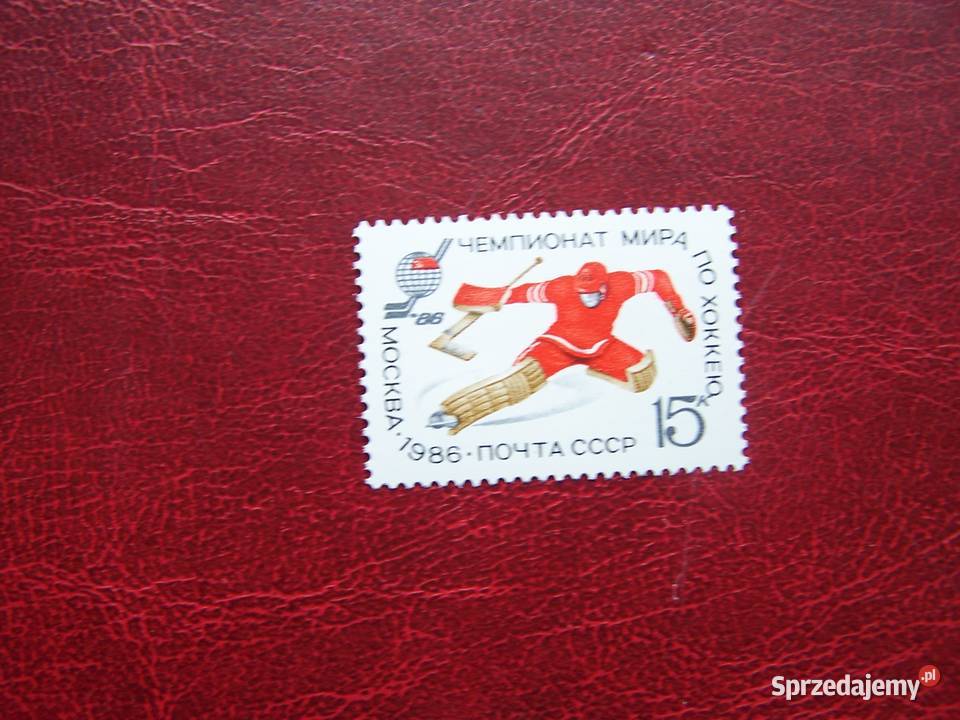 ZSRR 1986 MNH Mi 5594 Sport Mistrzostwa w Hokeju Tychy