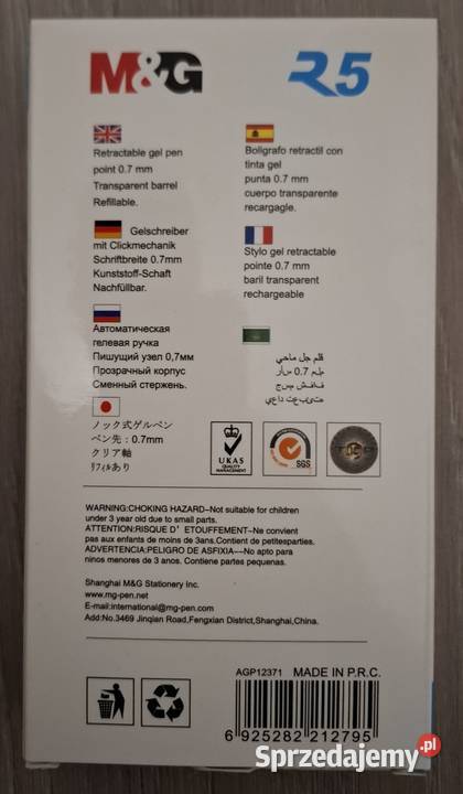 Długopis żelowy Kajetany