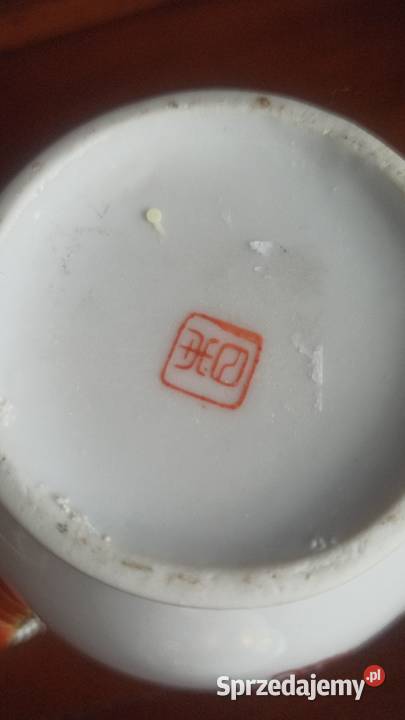 Japoński dzbanek Sansei z lat 50 XX w Złoty sm sprzedam