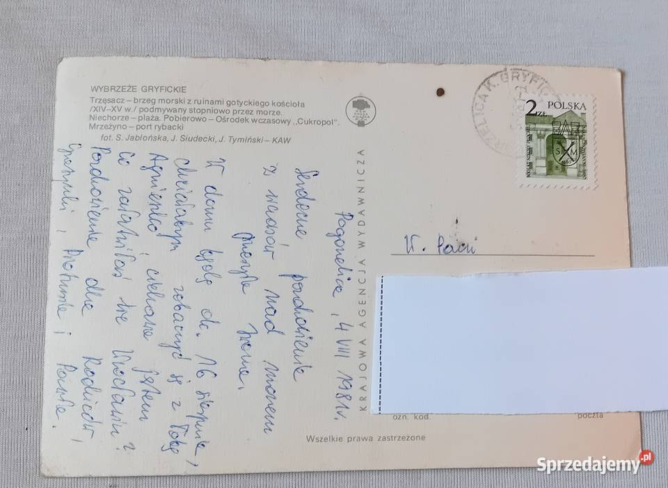 Pocztówka Wybrzeże Gryfickie KAW 1981 r Koźminek sprzedam