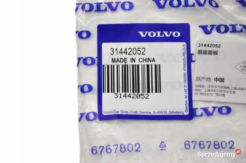 VOLVO XC60 II lewa pianka wygluszenie blotnika Bielany Wrocławskie