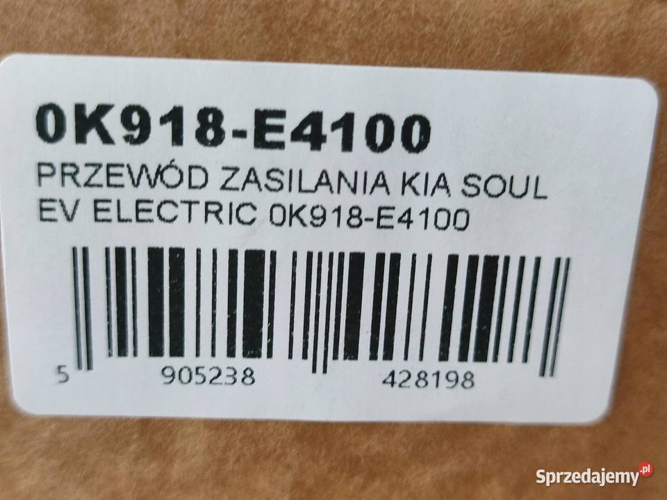 PRZEWÓD ZASILANIA KIA SOUL EVELECTRIC 0K918E4100