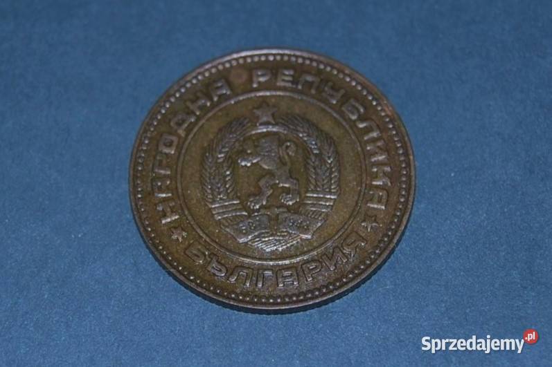 5 Stotinek 1974r Moneta Starocia Warszawa