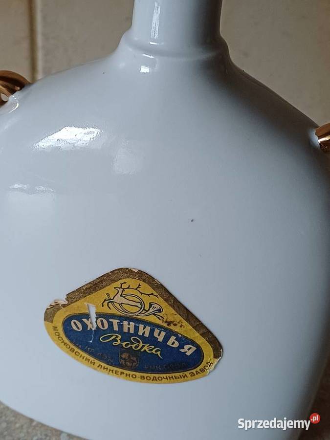 vintage porcelanowa karafka małopolskie Nowy Targ