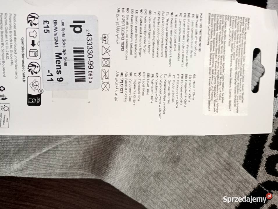 Skarpetki męskie długie LEE Rozmiar uniwersalny Końskie