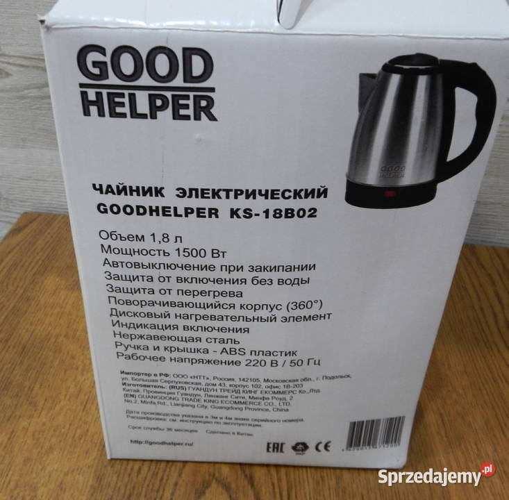 Elektryczny czajnik Goodhelper KS18B02 18L Leżajsk