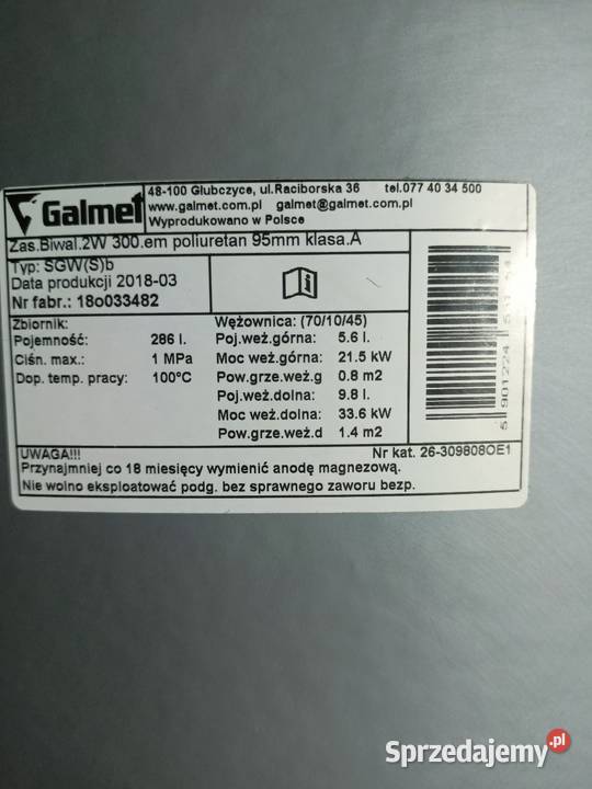 Bojler bufor zbiornik Galmet SGW Sb 300 litrów Ostrówek-Kolonia sprzedam