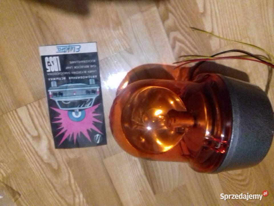 KOGUT PRL LAMPA BŁYSKOWA MILICJA małopolskie Gorlice