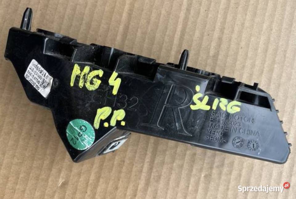 MG4 WSPORNIK ZDERZAKA PRAWY PRZÓD P1186023 Międzychód sprzedam