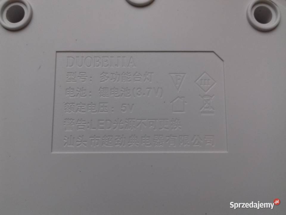 Lampa biórkowa akumulatorowa stojąca dotykowy