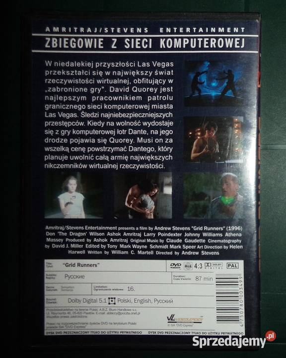 Zbiegowie z sieci komputerowej z Athena Massey 1 płyta Rzeszów