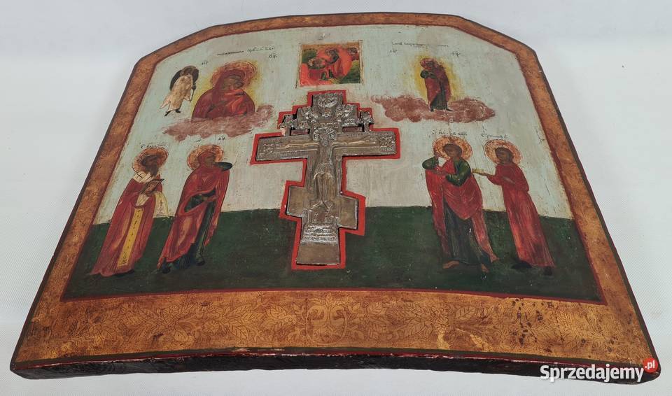 Ikona Jezus Chrystus Ukrzyżowany 0250 Warszawa