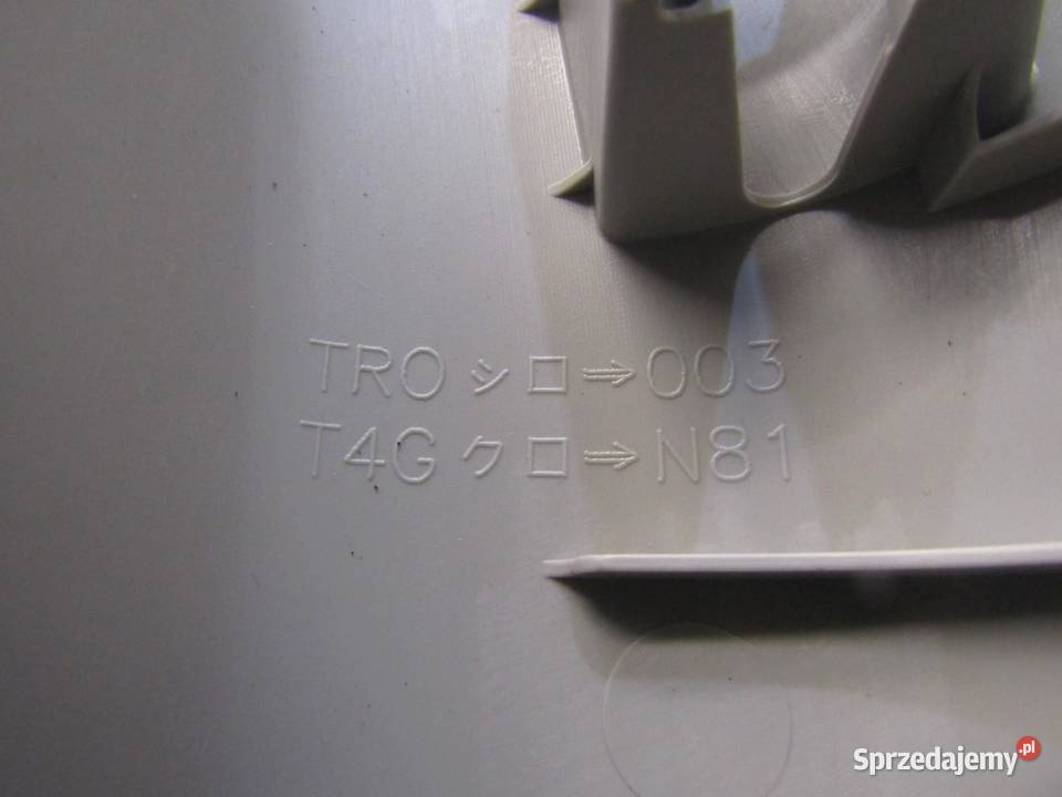 OSŁONA POSZYCIE SŁUPKA PRAWY PRZÓD PRZEDNI HONDA Osłony i zaślepki sprzedam