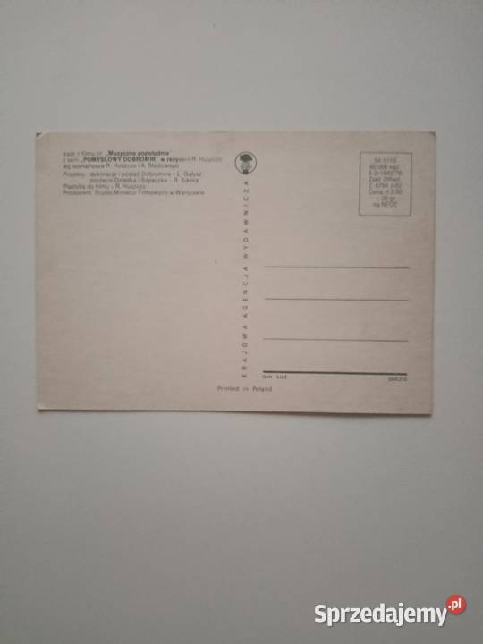 Kadr z filmu Muzyczne Popołudnie z serii Pocztówki i karty telefoniczne łódzkie Łódź sprzedam