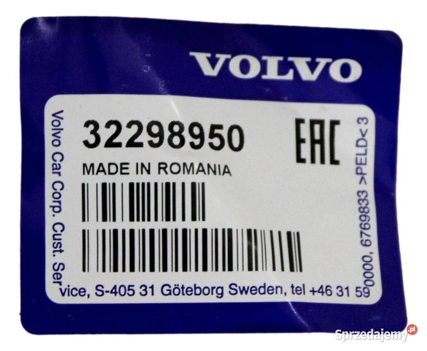 VOLVO S60 V60 III gorna lapa poduszka silnika OE Bielany Wrocławskie