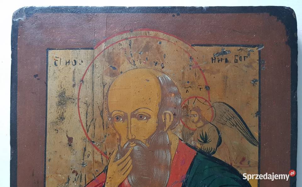 Ikona Święty Jan Ewangelista 0253 mazowieckie Warszawa sprzedam
