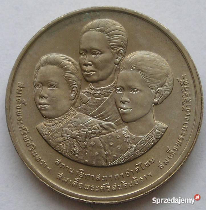 TAJLANDIA 2 BAHT 1993 CZERWONY KRZYŻ ST 12 Numizmatyka Łódź