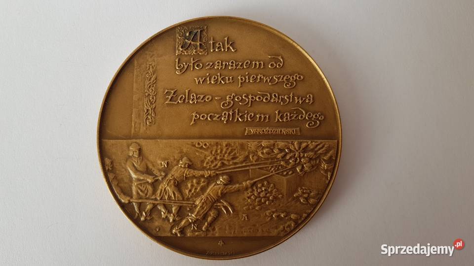 Medal 150 lecia Huty im F Dzierżyńskiego brąz Dąbrowa Górnicza