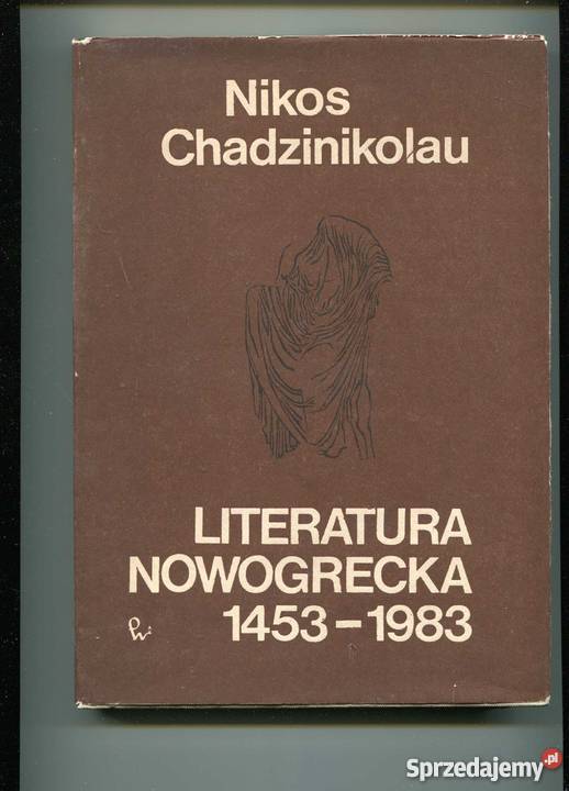 Literatura nowogrecka 14531983