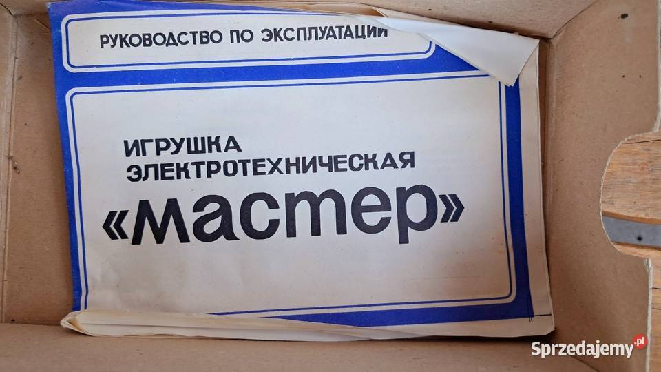 Radziecki zestaw elektrotechniczny MASTER Lutownice Świecie