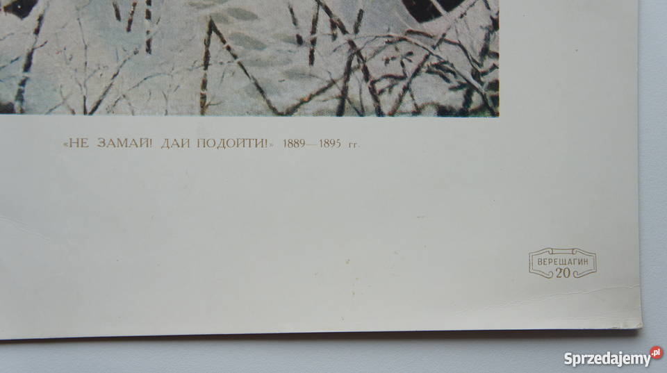 Wasilij Wierieszczagin wojna Rosja 1889 1895r Szczecin