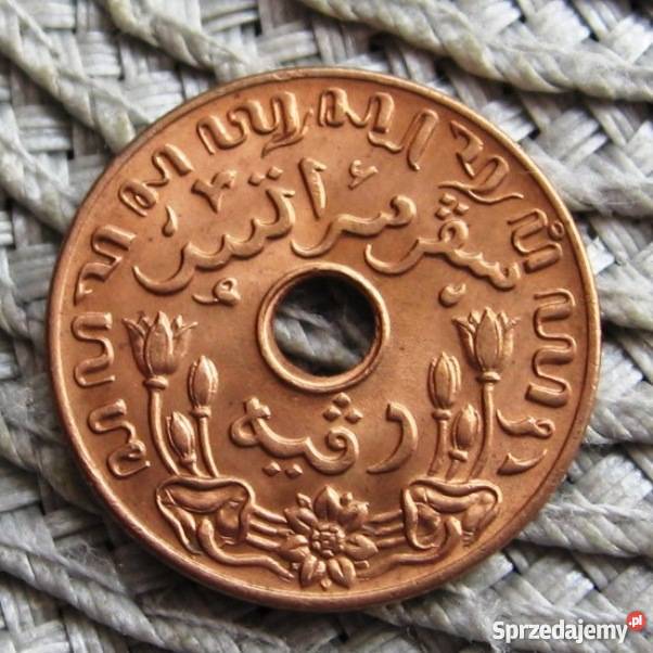 Indie Holenderskie 1 Cent 1945rŁadna Numizmatyka wielkopolskie