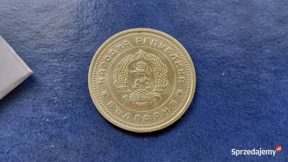 Stare monety 1 dinar 1962 Bułgaria podkarpackie Lesko