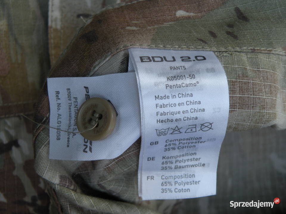 Spodnie bdu 20 PentaCamo small Militaria Wrocław sprzedam