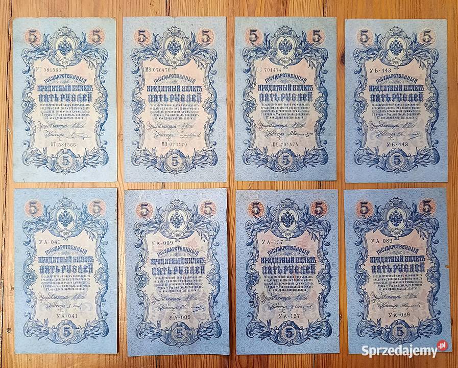 Zestaw Banknotów Stara Rosja 5 Rubli x 8 Każdy Pozostałe