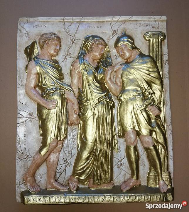 Płaskorzeźba Płaskorzeźby Relief lubuskie Zielona Góra