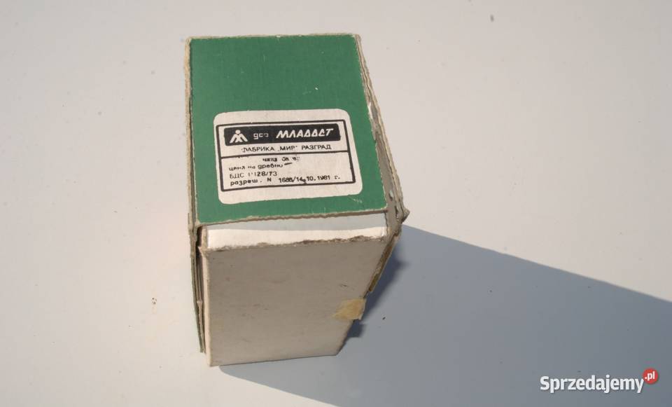 Stara zabawka koparka ładowarka metalowy MIR Cieszyn