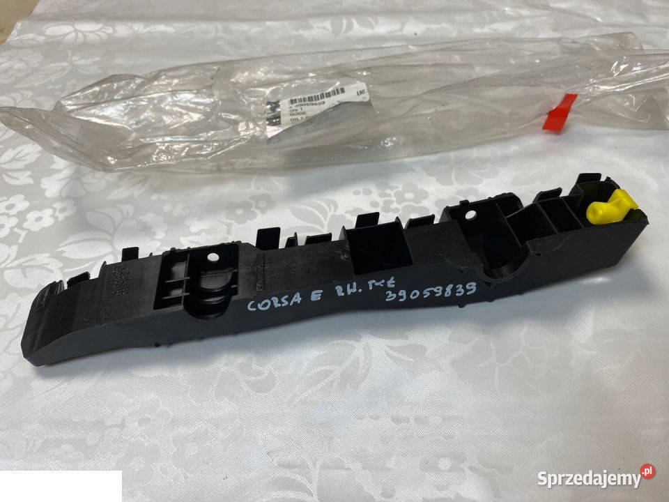 OPEL CORSA E ŚLIZG PRAWY TYŁ 39059839 lubelskie Kozubszczyzna