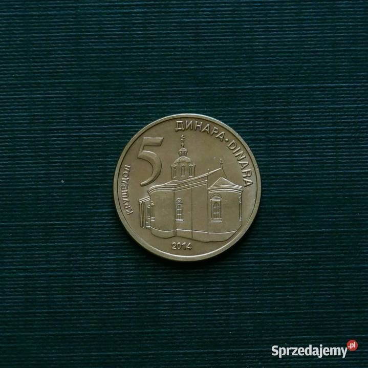 SERBIA 5 dinarów 2014r śląskie