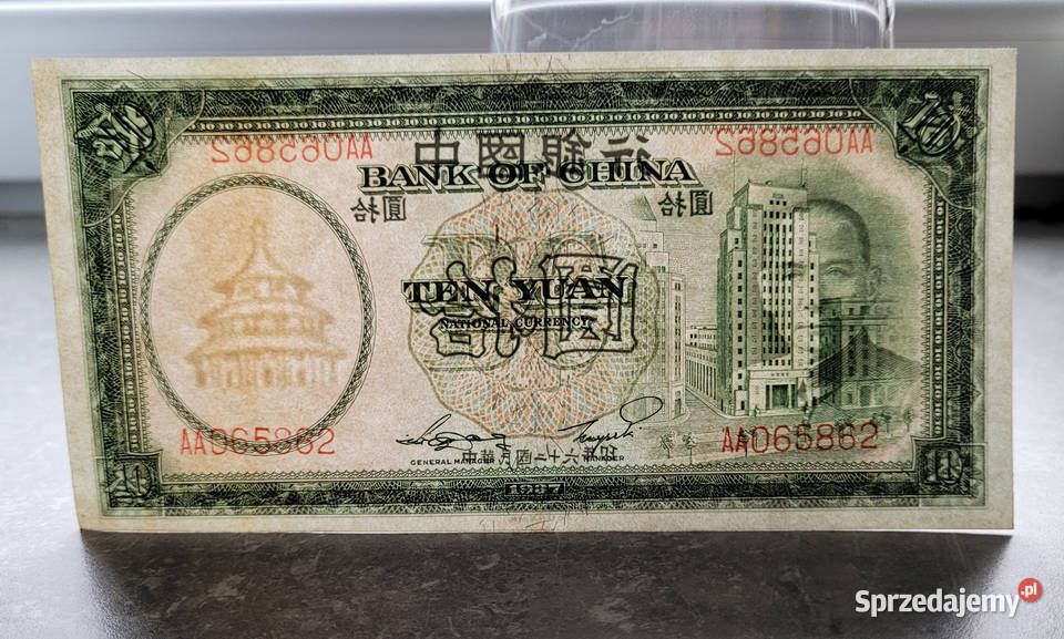 B24 CHINY 10 Yuanów 1937 seria AA Numizmatyka łódzkie Łask