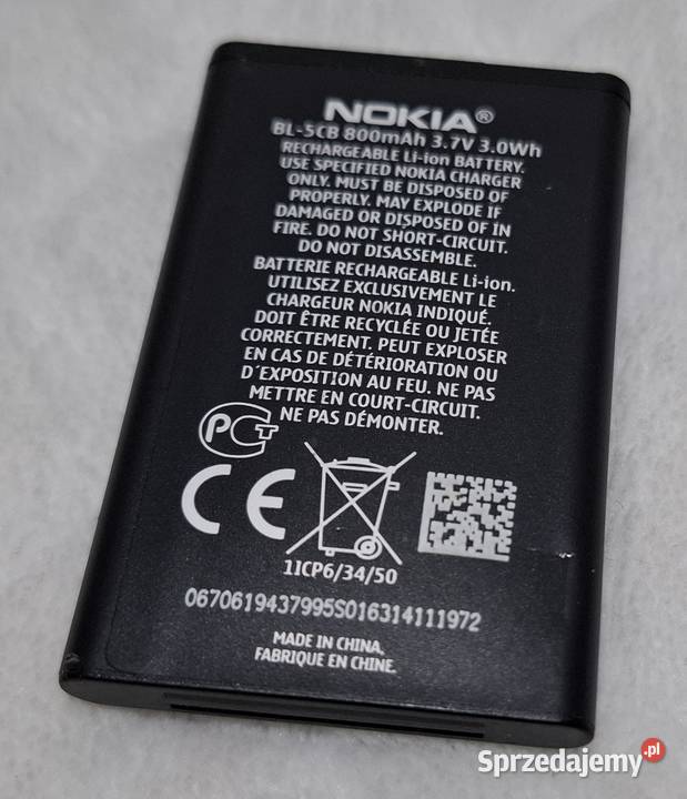 Bateria Nokia BL5CB 800mAh 37V Nokia C101 stan Czeladź