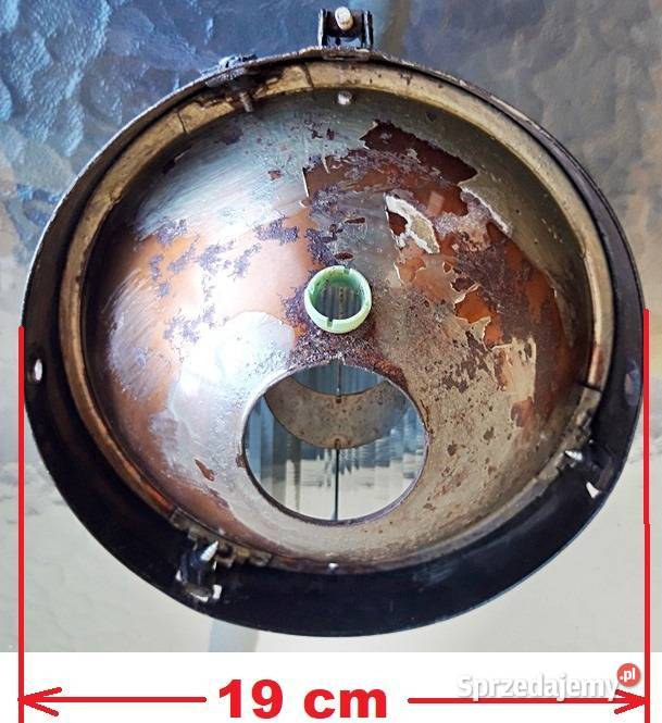 Wkład reflektora lampa PAL 760275 A114 wielkopolskie Ostrów Wielkopolski