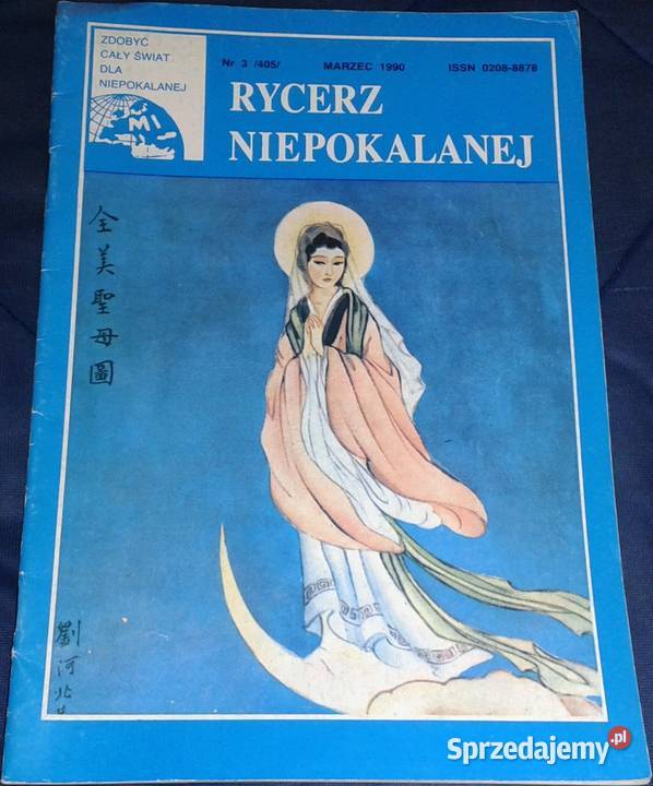 Rycerz Niepokalanej 11 z roku 1990 Książki i Podręczniki Chełm sprzedam