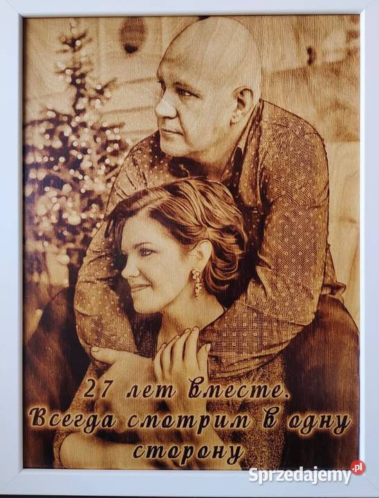 Portret na zamówienie wypalany w drewnie