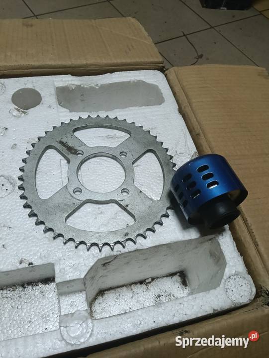 Silnik BTS 139FMB 50cc 4T motorower srebrny Zawiercie