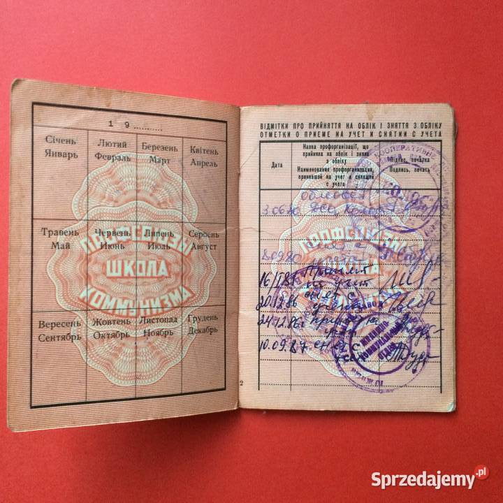 2049 Rosyjska Legitymacja Szczecin