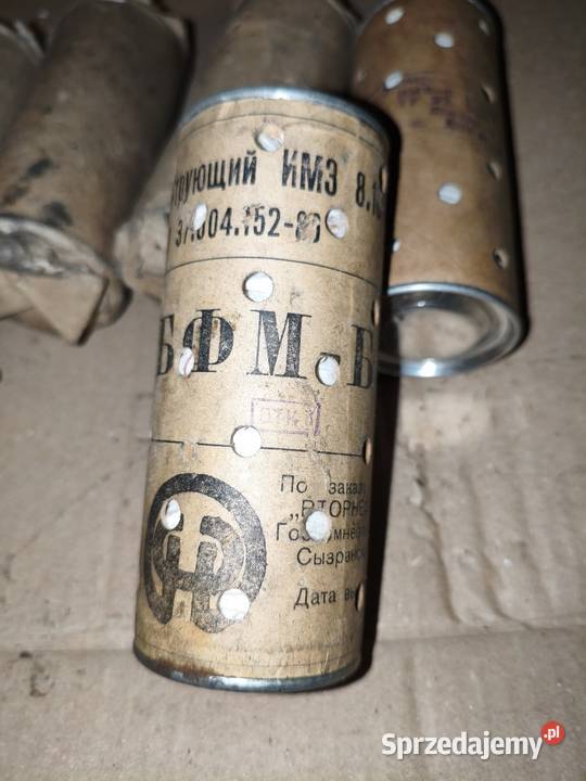 Filtr oleju Ural M67 wielkopolskie Leszno sprzedam