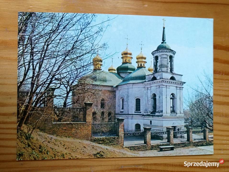 BERESTOWO NIEDALEKO KIJOWA WIDOK NA KOŚCIÓŁ Piszczac