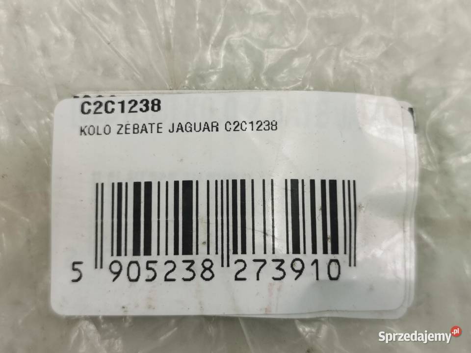 KOŁO ZĘBATE SKRZYNI BIEGÓW JAGUAR 3901 NOWE