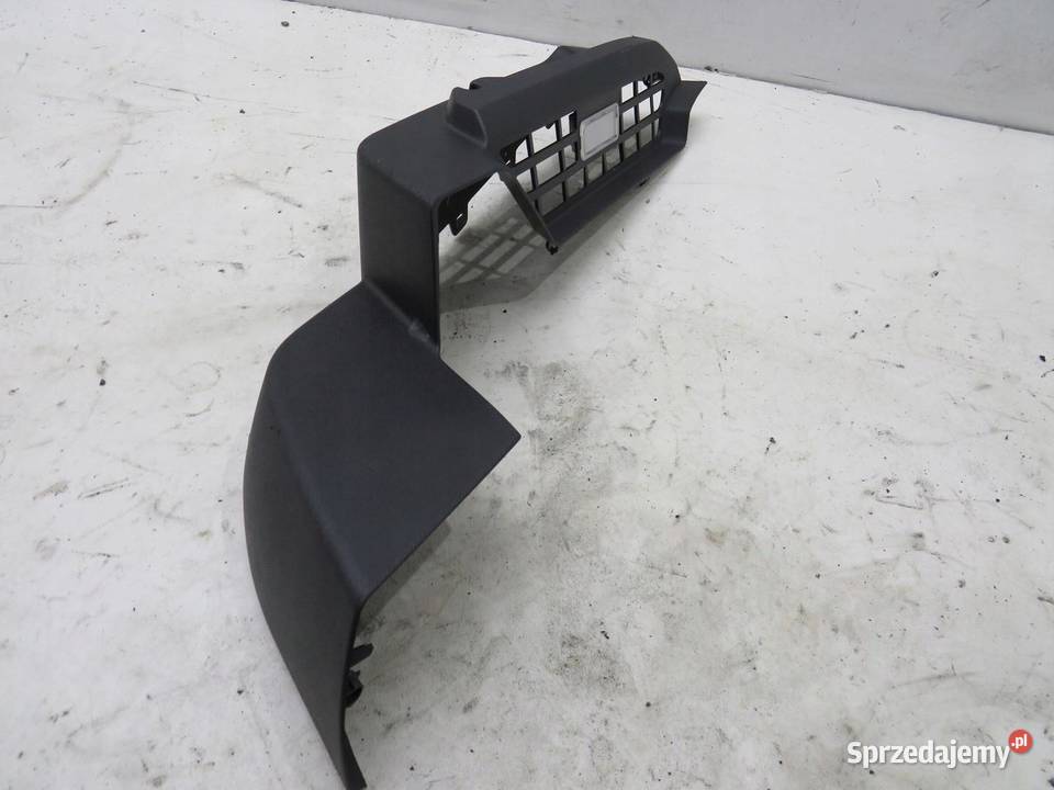 OSŁONA BAGAŻNIKA PRAWA HB PEUGEOT 308 T9