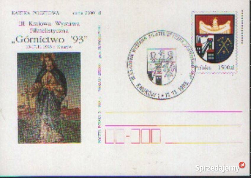 Kart Cp 1060 kas 1993 Gliwice sprzedam