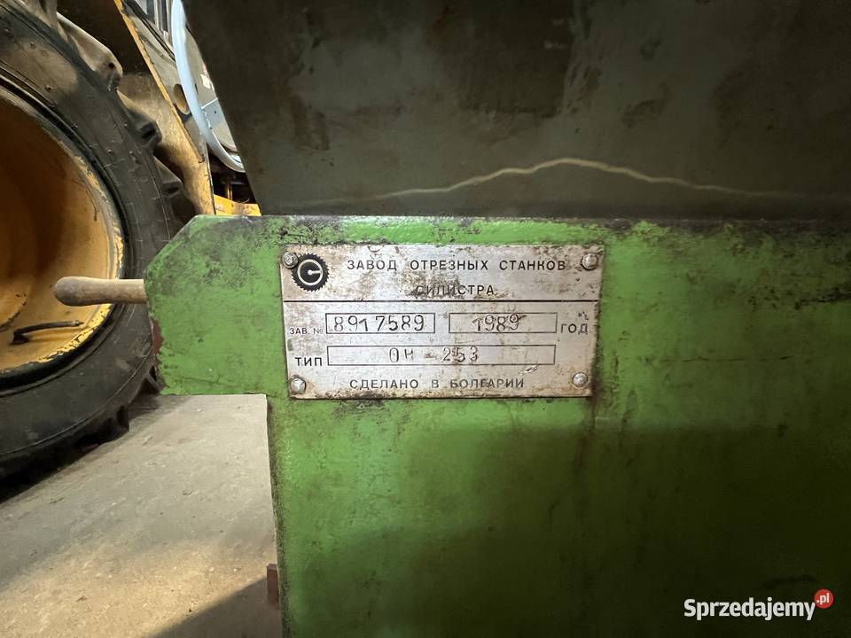 Piła ramowa OH253 dolnośląskie Kiełczów